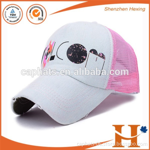 fashion pink girls baseball cap,custom pink sports cap
